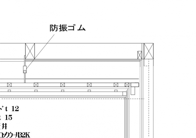 断面図吊り天井